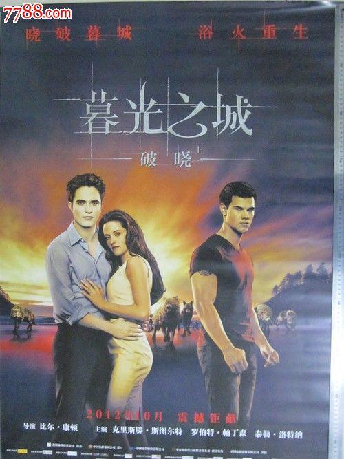 高仿波尔克州立学院文凭